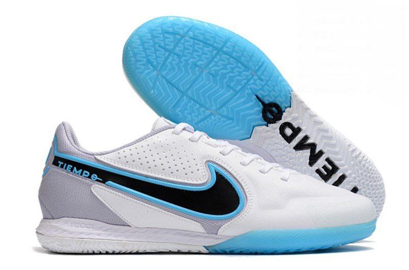 Nike Tiempo Legend9 IC